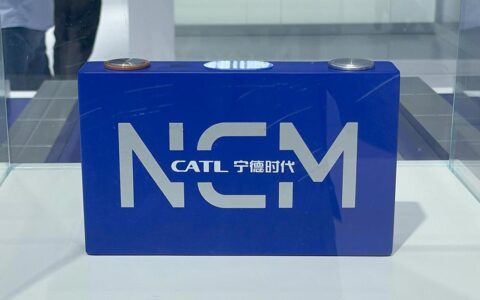 CATL plans to raise $1.5 billion fund to build its global supply chain, report says