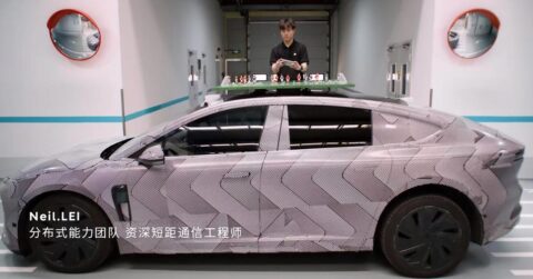 Nio shows off ET9's chassis capabilities in new video, teases new Nio Phone coming soon