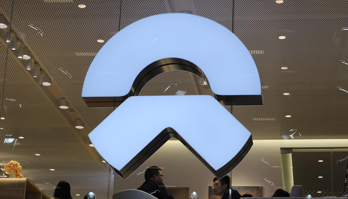 Nio unveils new mission and vision to cope with changing market environment