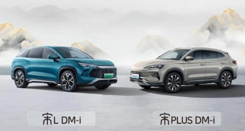 BYD launches 2 new Song family models with DM 5.0 hybrid system, both starting at ,770