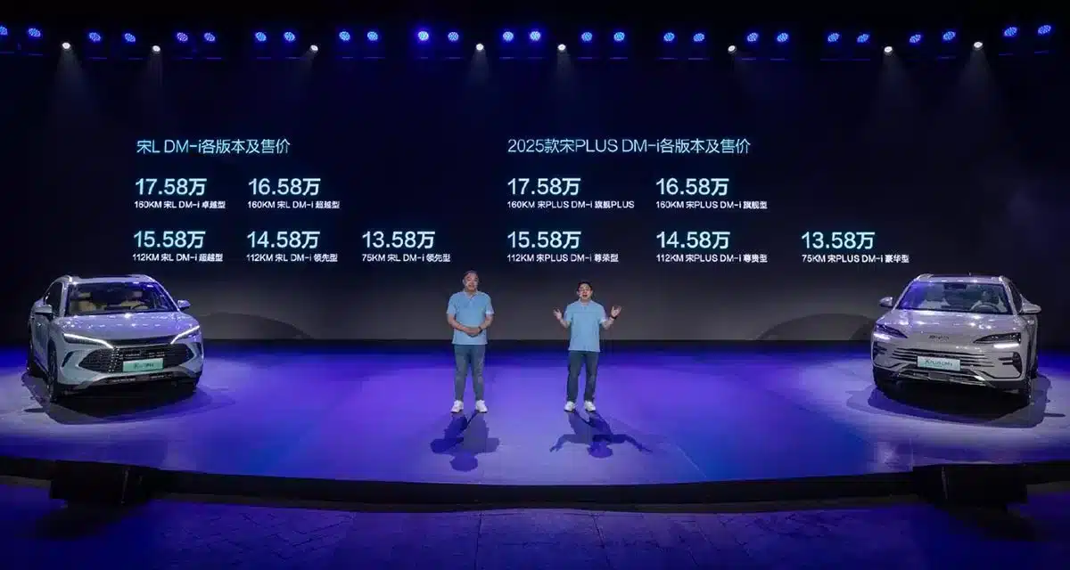 BYD launches 2 new Song family models with DM 5.0 hybrid system, both starting at ,770