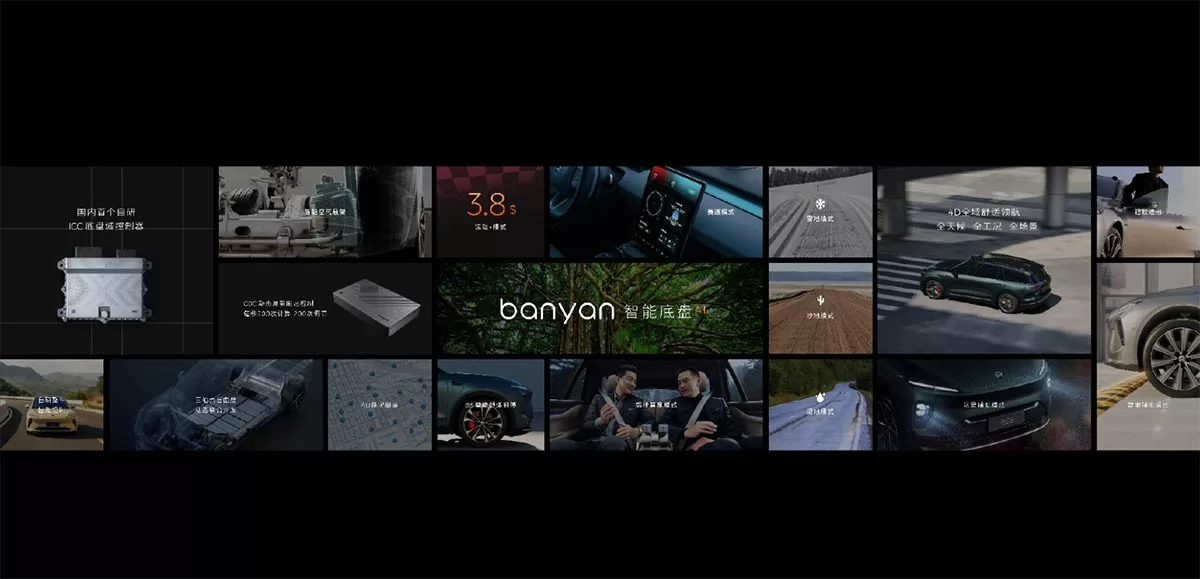 Nio IN 2024: Autonomous driving chip, SkyOS, 2nd-gen Nio Phone, and more