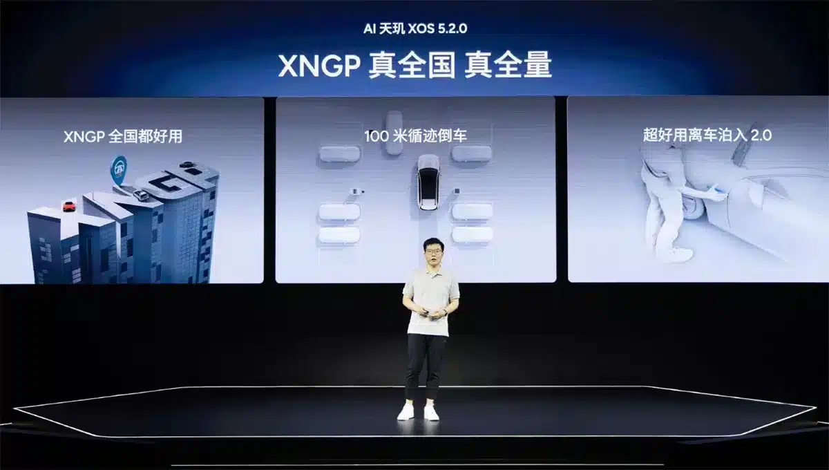 Xpeng starts rolling out XNGP available on all roads to all users in China, targets door-to-door experience in Q4