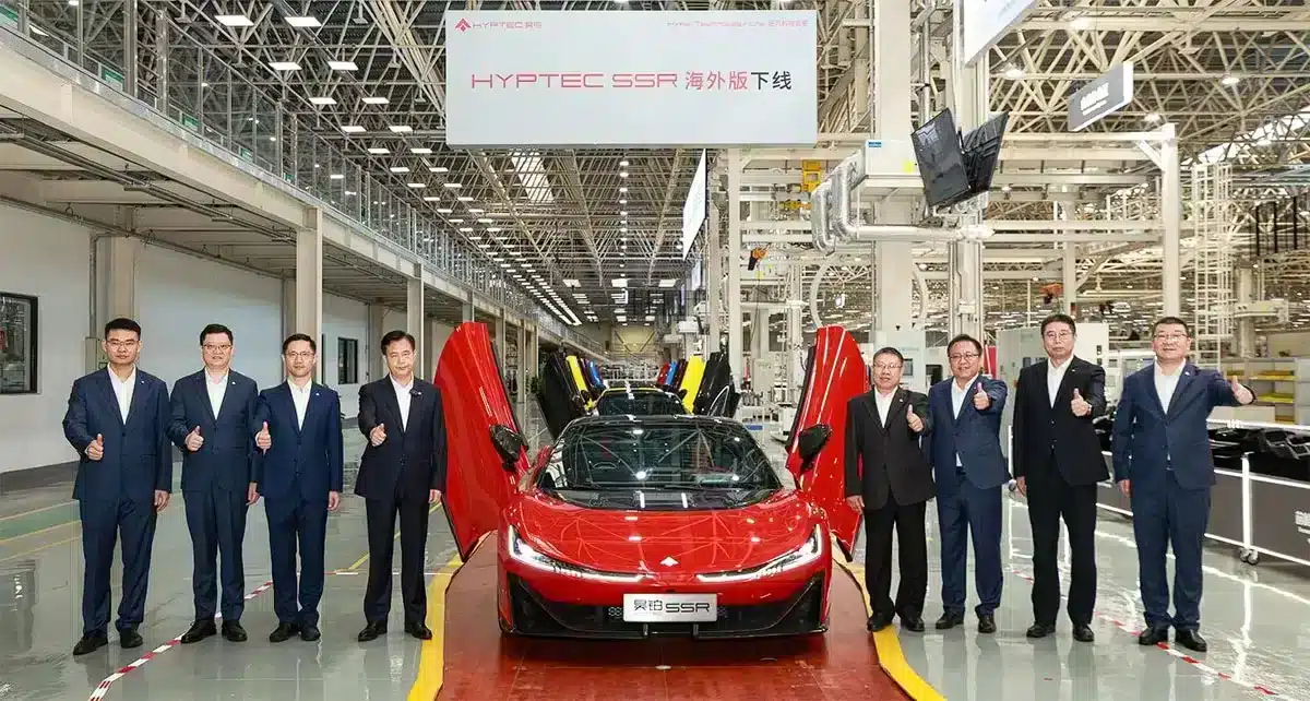 GAC Aion sub-brand Hyper sees SSR supercar's overseas edition roll off line