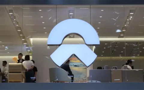 Supplier hints Nio working on F3, F4 plants
