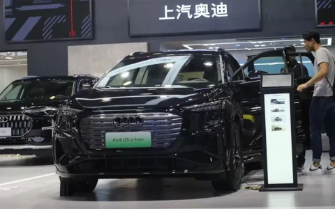 Audi's new EV series for China won't feature signature four-ring logo, report says
