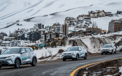 BYD brings compact SUV Yuan Up to Chile