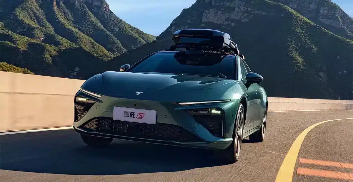 Neta teases shooting brake variant of Neta S, launch expected in late Aug