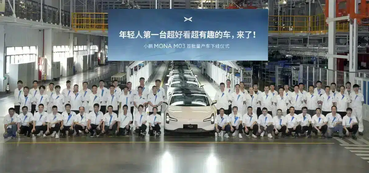 Xpeng sees 1st production cars of Mona M03 roll off line