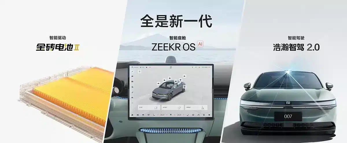 Zeekr launches updated 001 and 007 with faster charging and enhanced driver assist capabilities
