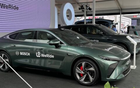 Chinese startup WeRide gets nod to test robotaxis with passengers in California