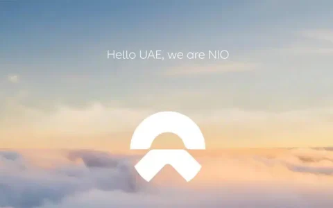 Nio opens UAE website and X account as market entry nears