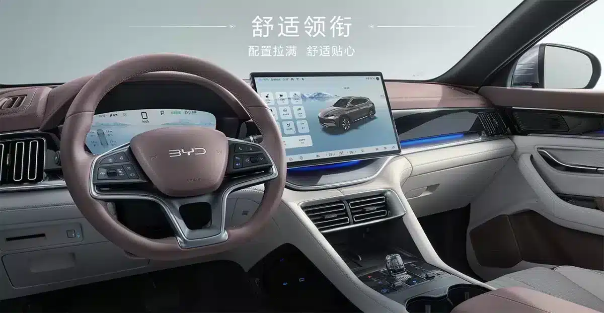 BYD launches 2025 Song Plus EV with unchanged starting price and upgraded features