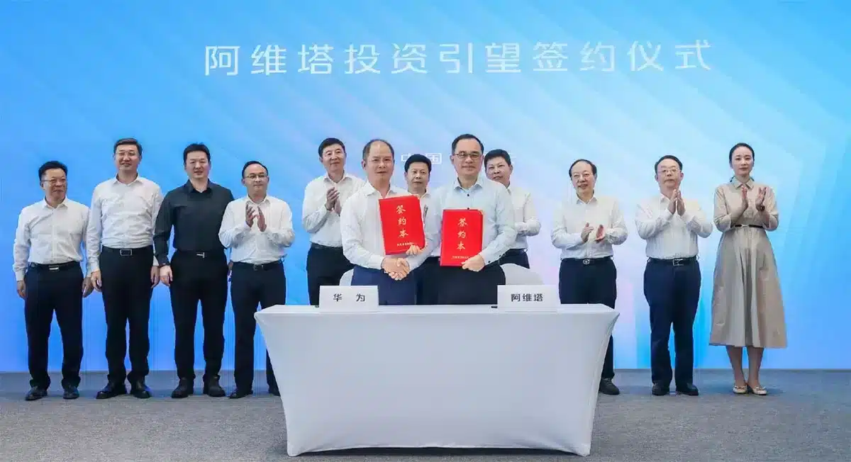 Avatr signs deal to become 2nd-largest shareholder in Huawei's auto unit Newcool