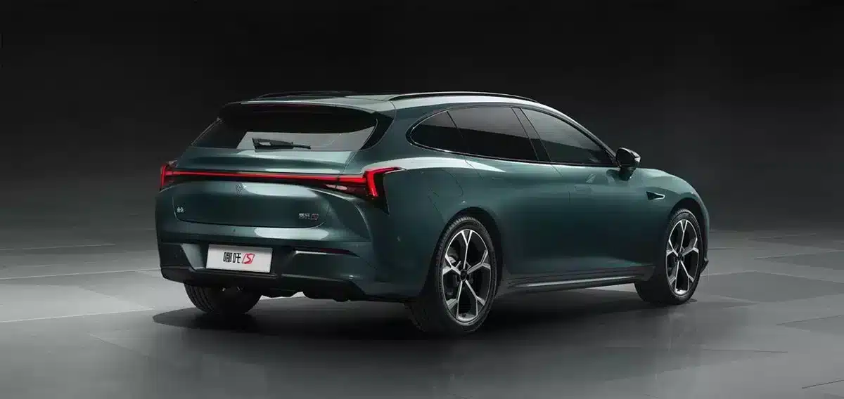 Neta launches Neta S shooting brake: Starts at ,440, offers BEV and EREV options