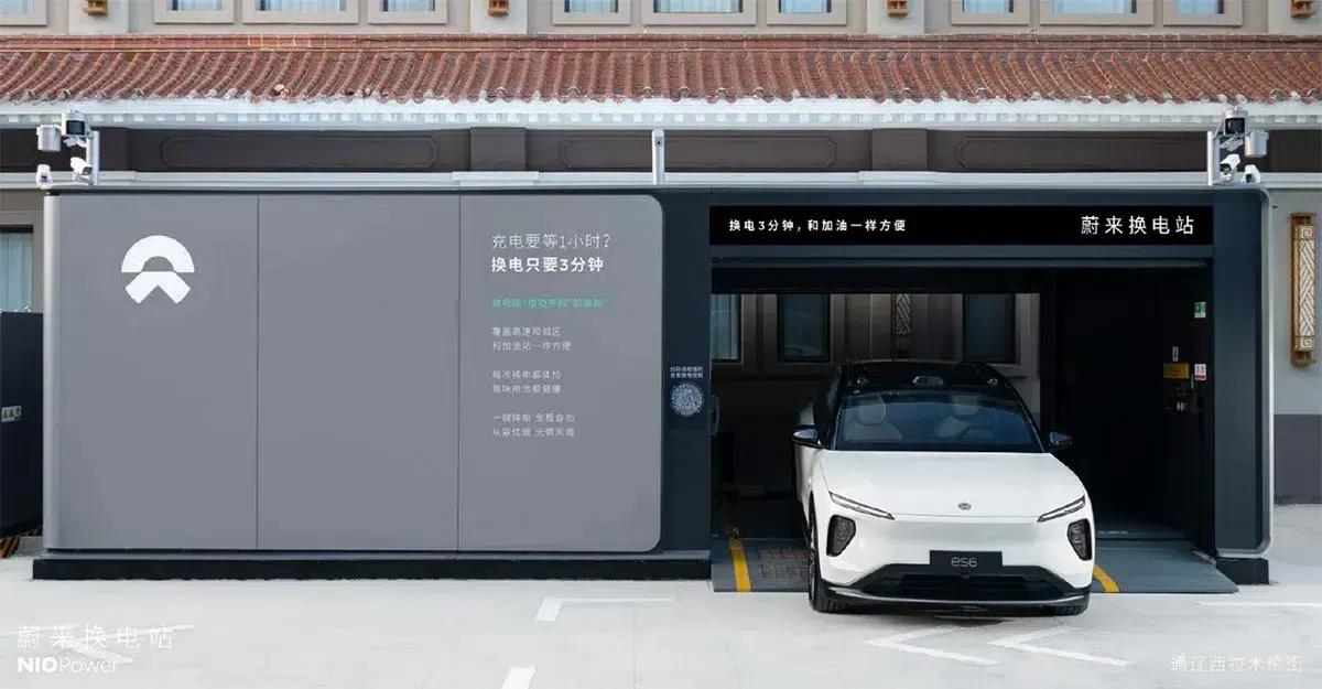 Nio's 2,500th swap station in China goes live