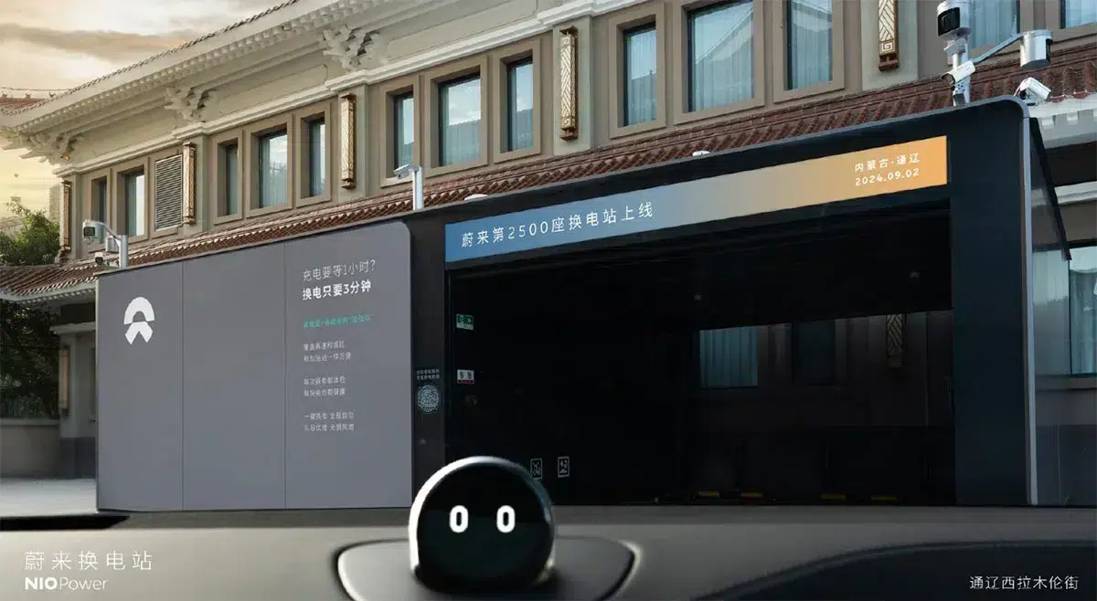 Nio's 2,500th swap station in China goes live