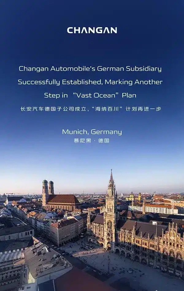 Changan establishes German subsidiary as it targets 480,000 overseas sales in 2024
