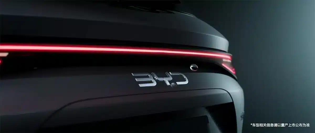 BYD teases new model Sealion 05 DM-i