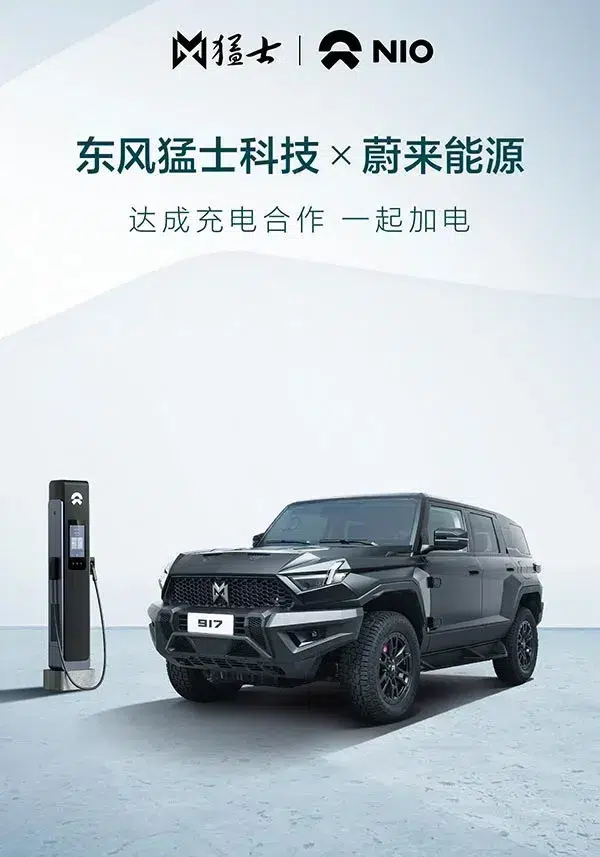 Dongfeng's electric off-road brand M-Hero plugs into Nio's charging network