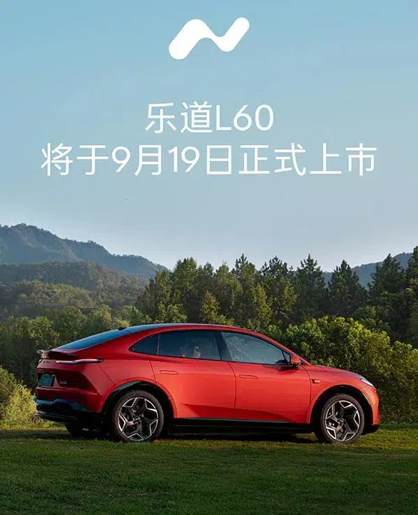 Nio Onvo to launch L60 on Sept 19, aims for up to 20,000 monthly deliveries in 2025