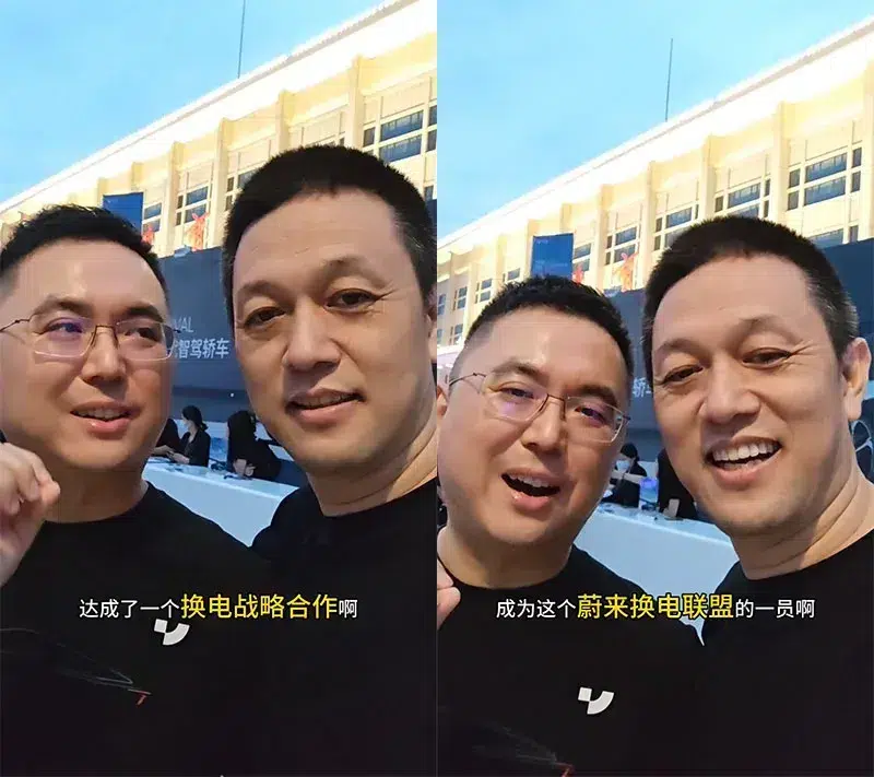 Baidu-backed Jiyue to become new member of Nio-led battery swap alliance