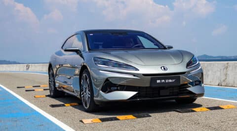 BYD Denza to formally launch Z9GT on Sept 20