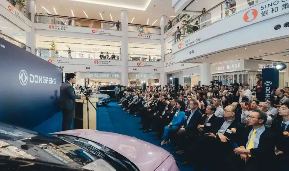 Dongfeng brings its NEV models to HK, to open 3 local showrooms within this year