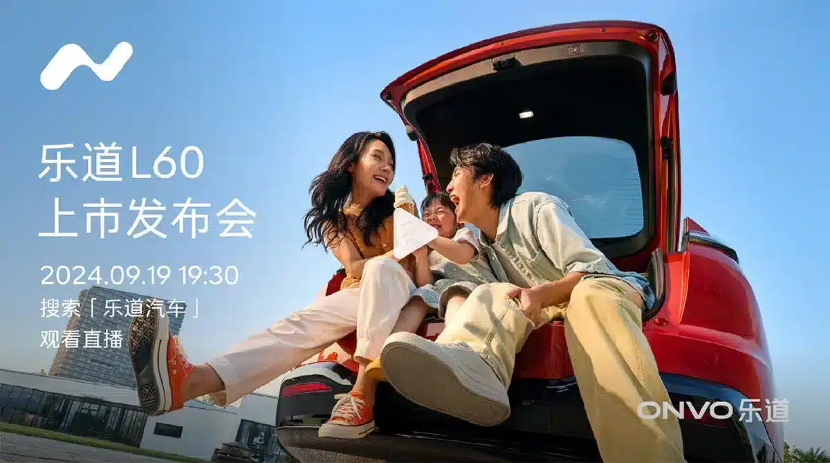 Nio Onvo L60 launch event to begin at 7:30 pm Beijing time on Sept 19