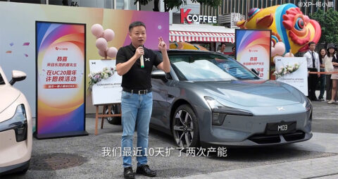 Xpeng Mona M03 capacity expanded twice in last 10 days, CEO says