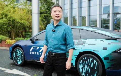 Xpeng expects to break even for single quarter sometime in 2025, CEO says
