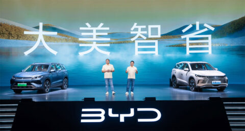 BYD launches Sealion 05 DM-i and 2nd-gen Song Pro DM-i, both starting at ,980