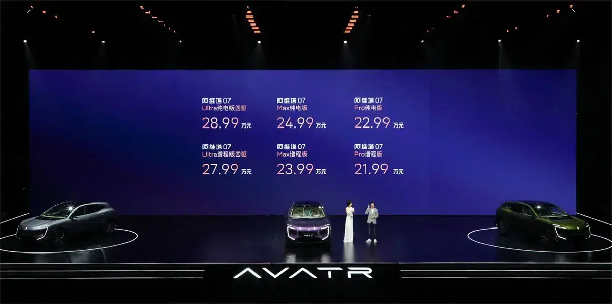Avatr launches 07 SUV, its 1st to offer BEV and hybrid options