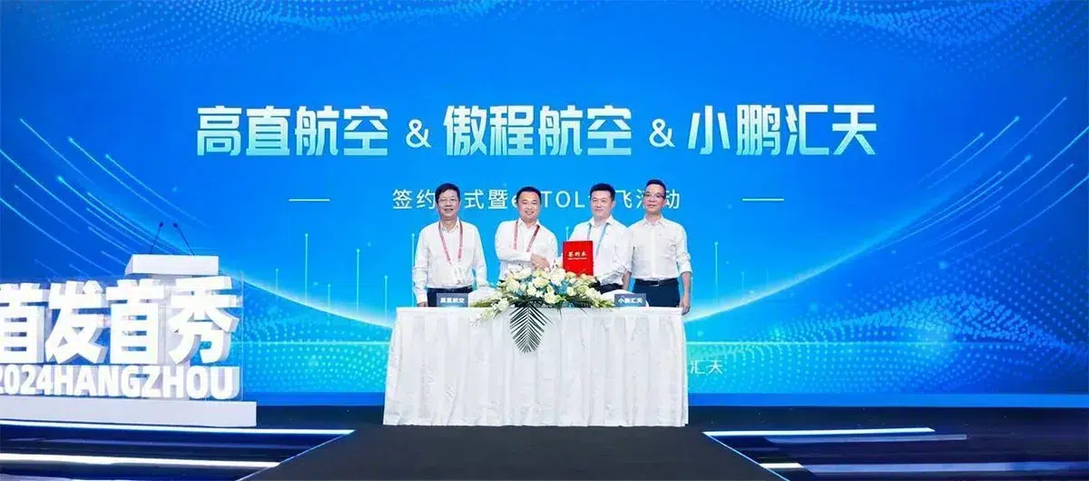 Xpeng Aeroht gets 150 new pre-orders for its modular flying car