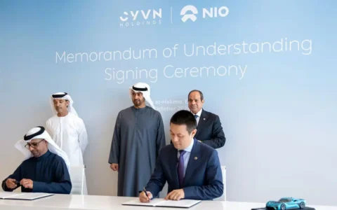 Nio, CYVN form JV Nio MENA to tap Middle East and North Africa markets