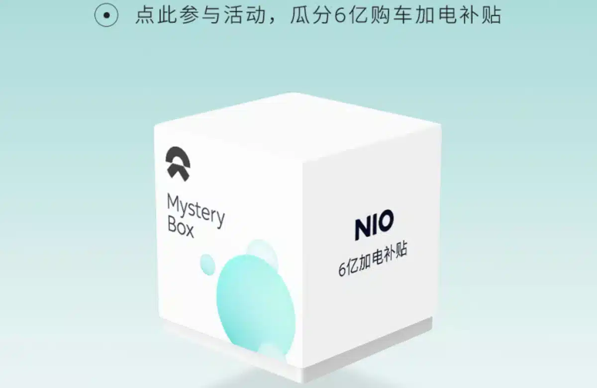 Nio to reach 600,000th car delivery milestone on Oct 11