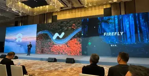 Nio to launch 3rd brand Firefly on Dec 21 at Nio Day 2024