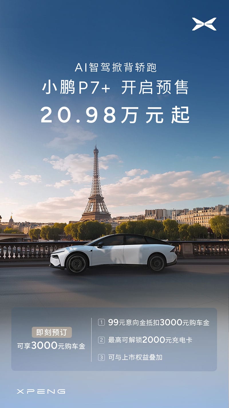 Xpeng starts P7+ pre-sales with starting price 10% lower than Tesla Model 3