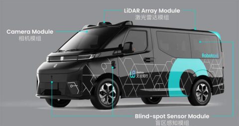 WeRide unveils new robotaxi GXR with large interior space