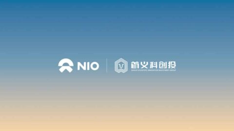 Nio signs deal to add 100 swap stations in central China's Hubei province