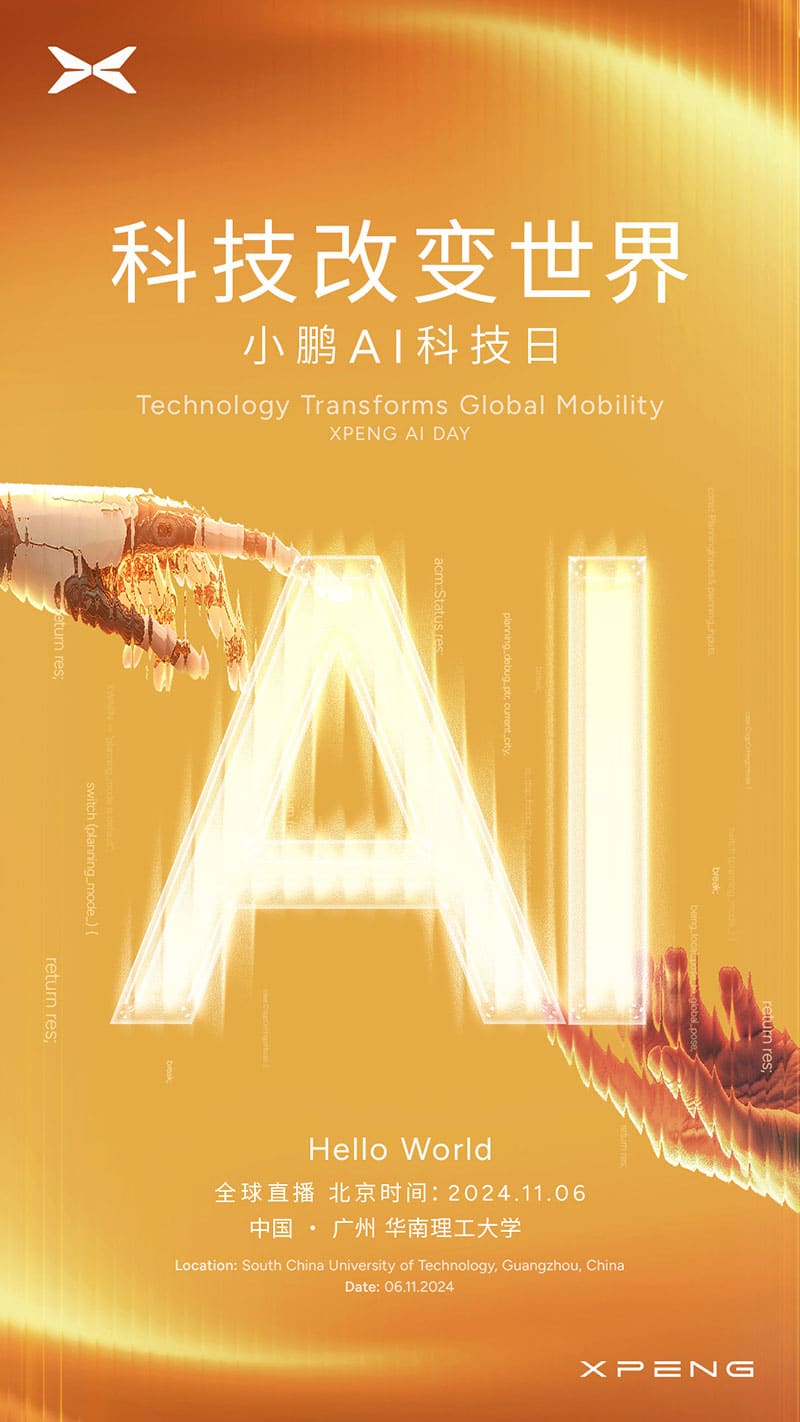 Xpeng to hold annual tech day event on Nov 6
