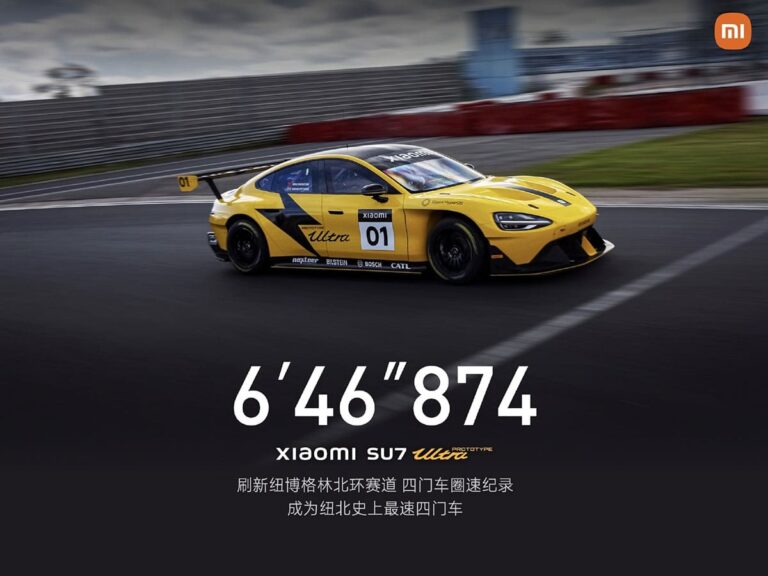 [Video] Xiaomi EV says SU7 Ultra prototype becomes fastest 4-door car at Nürburgring
