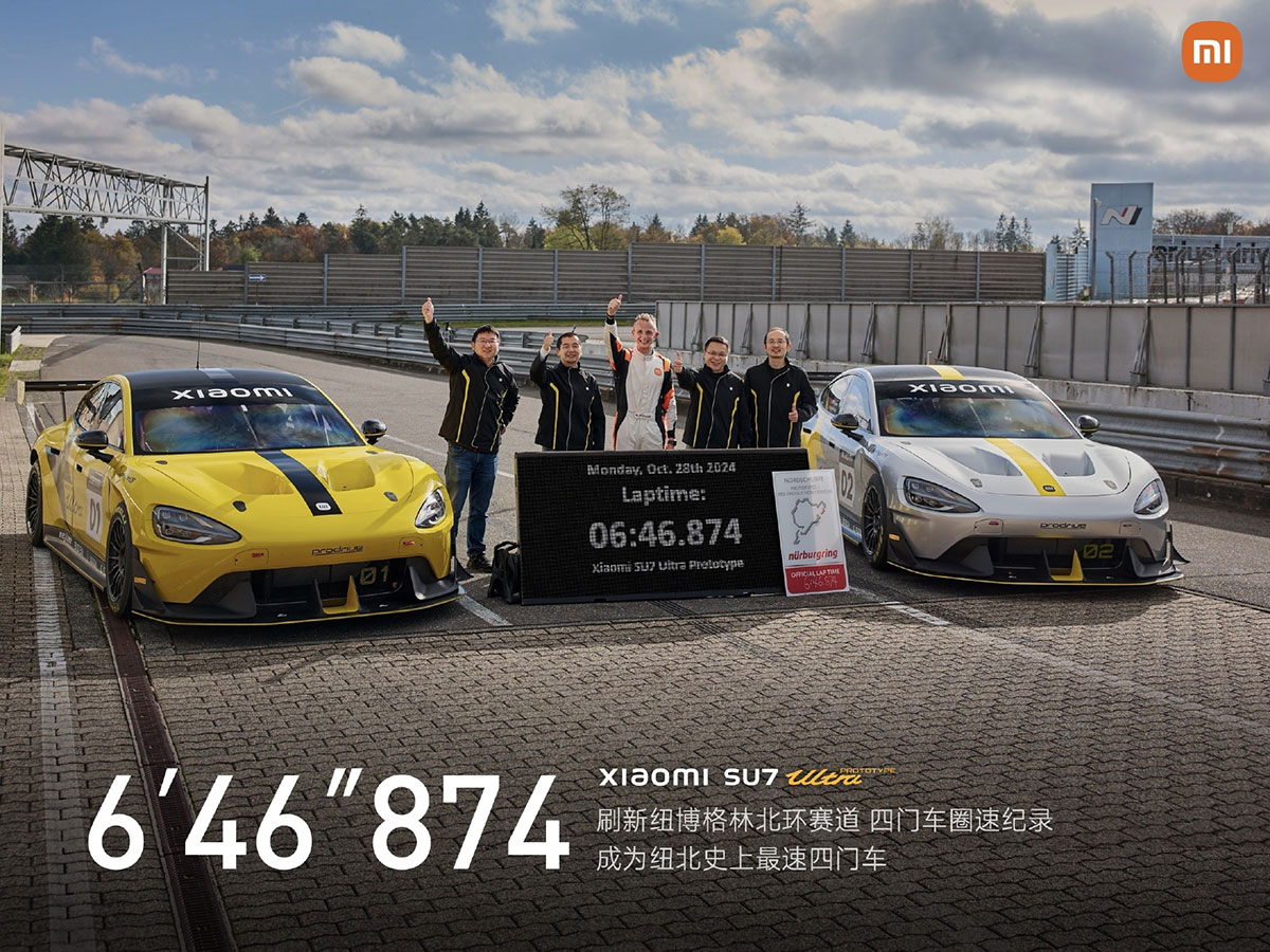 [Video] Xiaomi EV says SU7 Ultra prototype becomes fastest 4-door car at Nürburgring