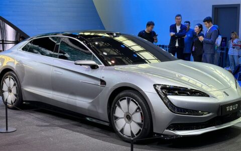 Yangwang U7 sedan said to be powered by BYD's 2nd-gen blade battery