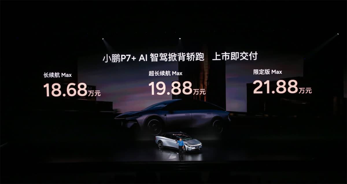 Xpeng launches P7+, aiming for another blockbuster model after Mona M03