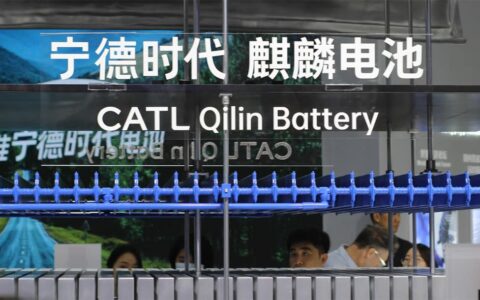 CATL would build plant in US if Trump clears path, chairman says
