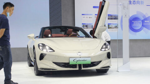 EU official hints at possible change on China EV tariffs