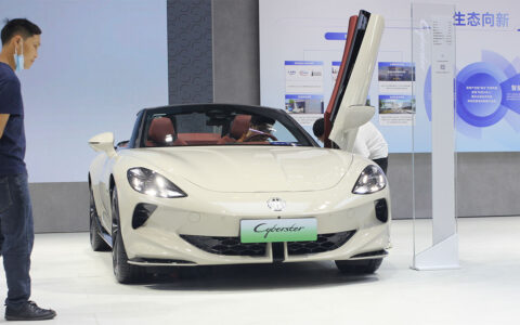 EU official hints at possible change on China EV tariffs