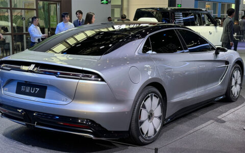 BYD to launch next-gen blade battery in 2025, exec says