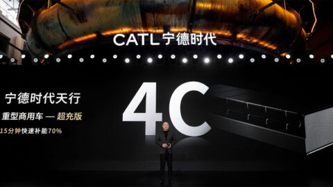 CATL launches new batteries for heavy-duty commercial vehicles under Tectrans brand